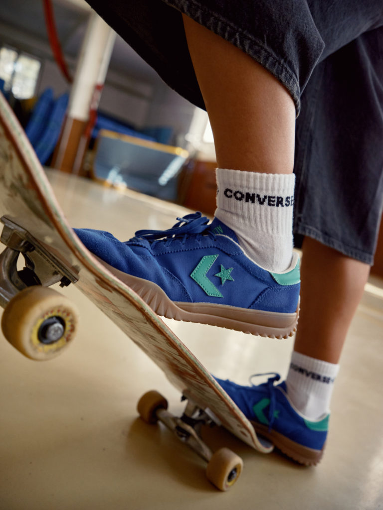 Converse Palladium: Nový model Converse Run Star Trainer ožil na českých mladých talentech