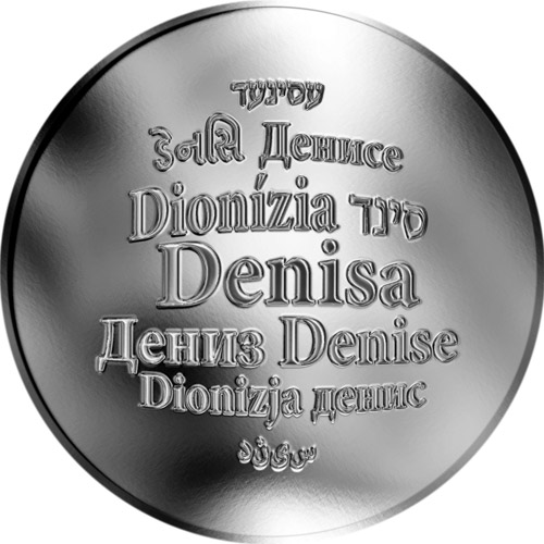 Vaše jméno vyryté do stříbra: Dar, který se dědí po generace