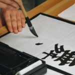Japonská kaligrafie